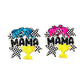 Wrestling Patches, Wrestling Mama Patch, Girls Wrestling Patch, Iron on Wrestling Patch, Patches for Wrestlers, Sports Patches