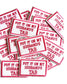 Put It On My Husband's Tab Iron On Patch, Iron On Patch for Trucker Hat, Funny Sayings Iron On Patch